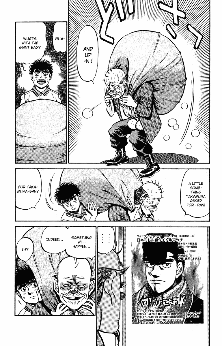 Hajime no Ippo Chapter 234.2 page 17 - Chapter 234 v2 : Cat & Dog Come Again