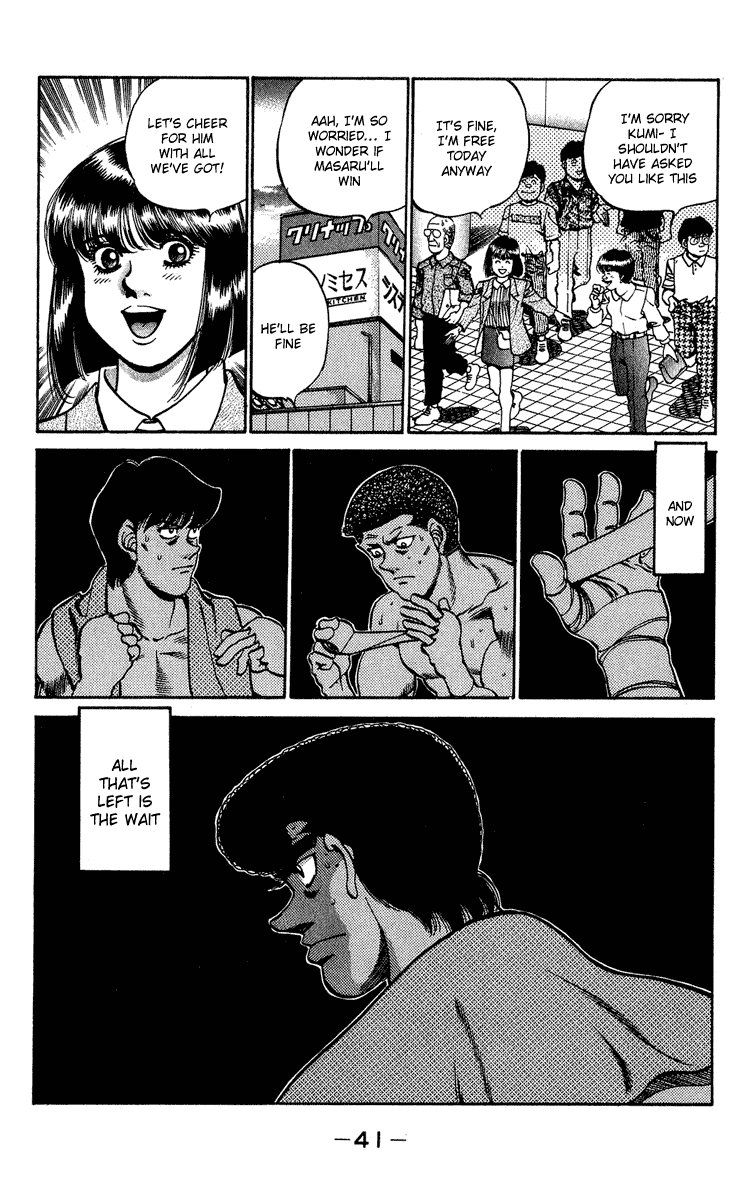 Hajime no Ippo Chapter 234.2 page 19 - Chapter 234 v2 : Cat & Dog Come Again