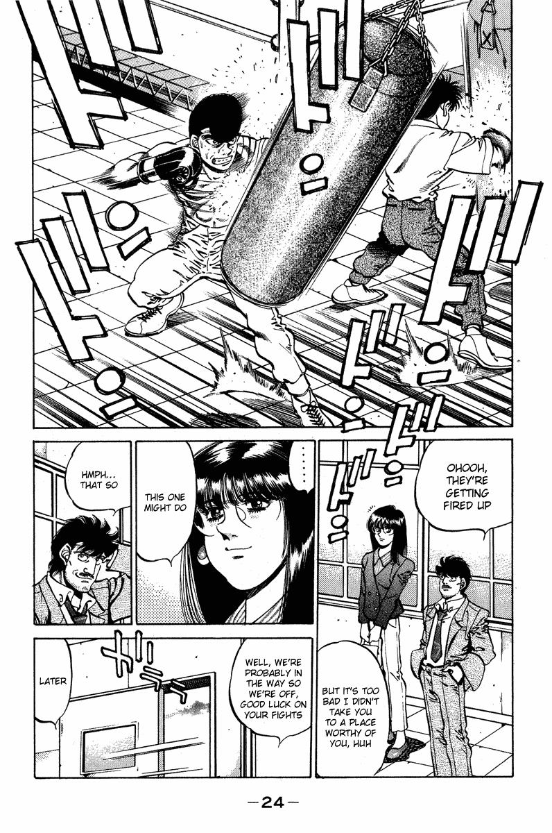 Hajime no Ippo Chapter 234.2 page 2 - Chapter 234 v2 : Cat & Dog Come Again