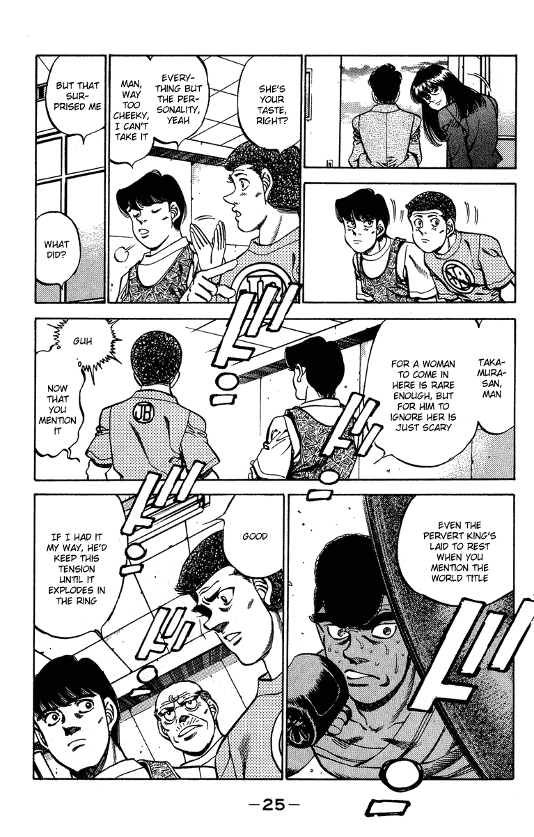 Hajime no Ippo Chapter 234.2 page 3 - Chapter 234 v2 : Cat & Dog Come Again