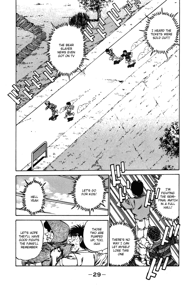 Hajime no Ippo Chapter 234.2 page 7 - Chapter 234 v2 : Cat & Dog Come Again