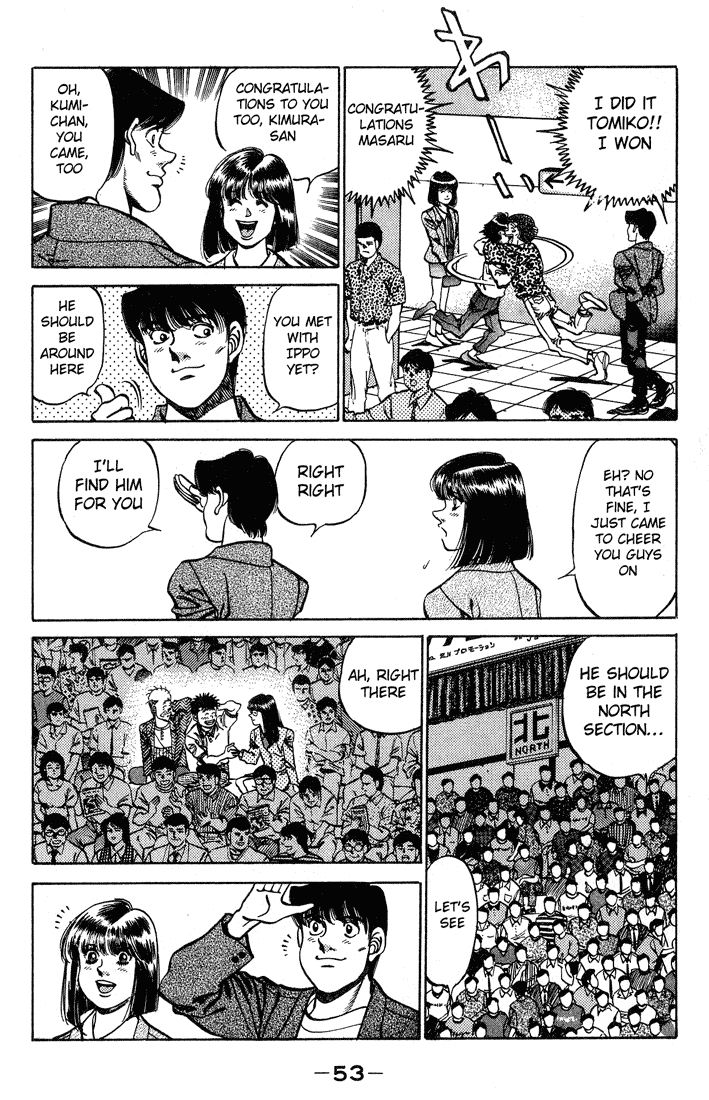 Hajime no Ippo Chapter 235.2 page 11 - Chapter 235 v2 : Shaking Hall