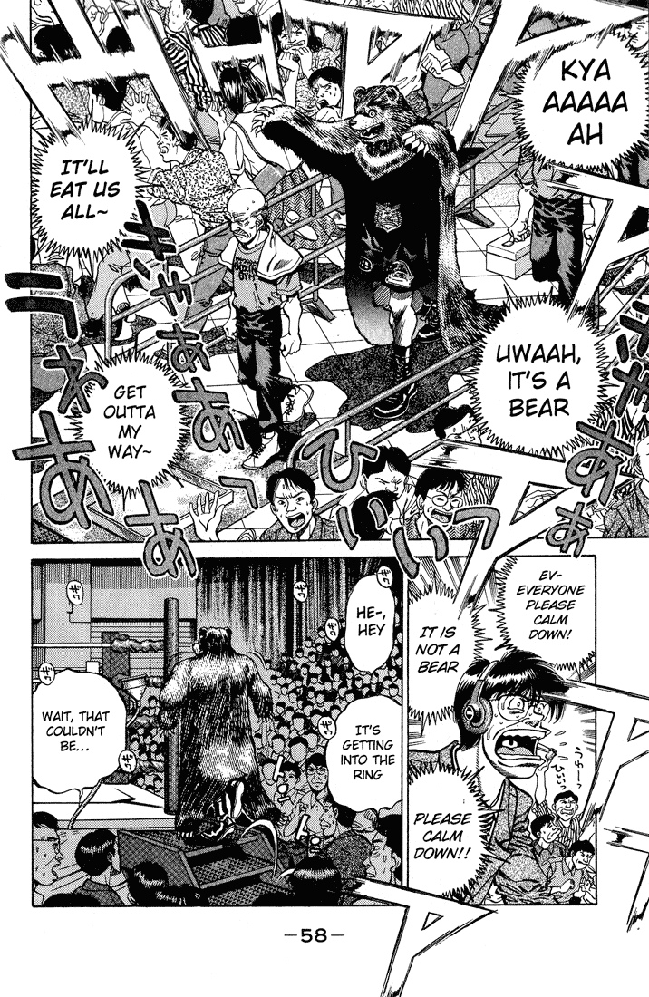 Hajime no Ippo Chapter 235.2 page 16 - Chapter 235 v2 : Shaking Hall