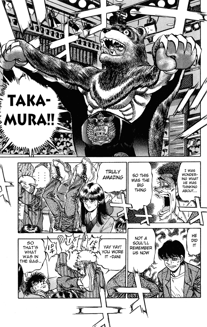Hajime no Ippo Chapter 235.2 page 17 - Chapter 235 v2 : Shaking Hall