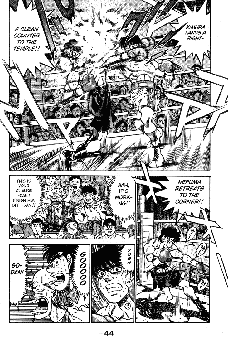 Hajime no Ippo Chapter 235.2 page 2 - Chapter 235 v2 : Shaking Hall