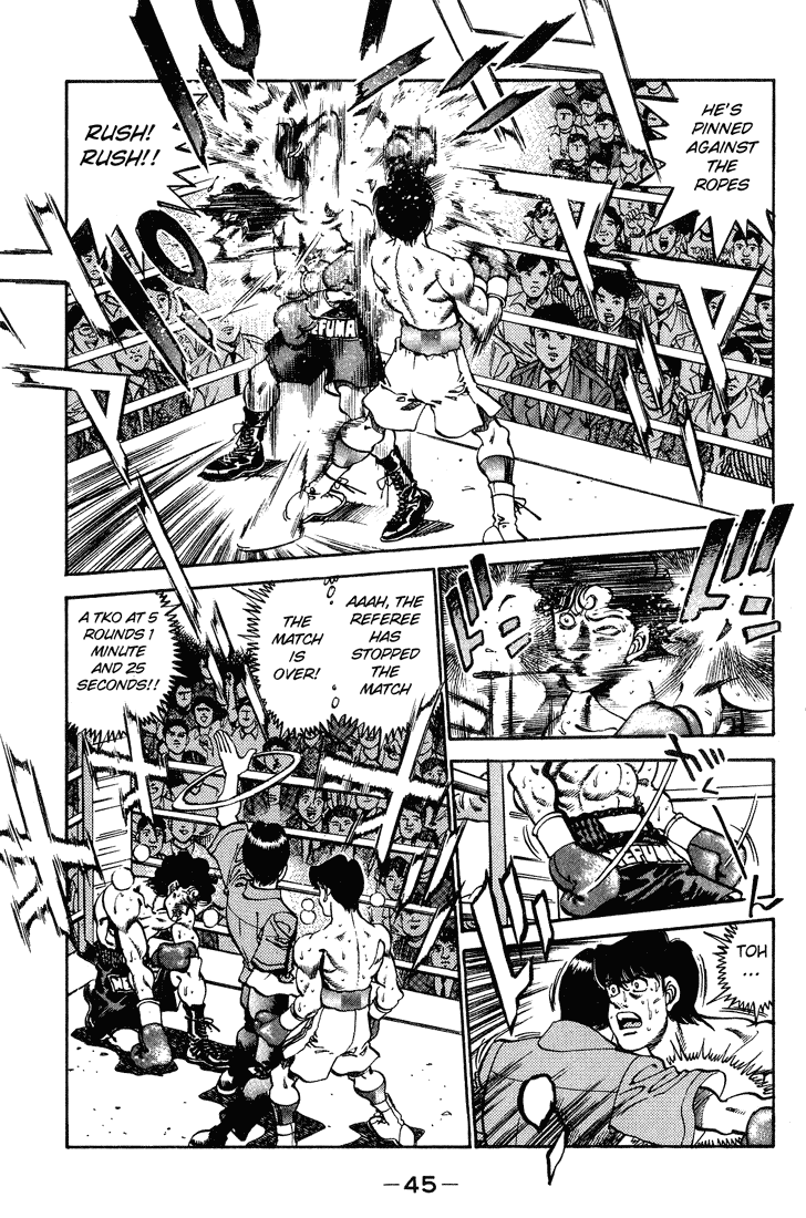 Hajime no Ippo Chapter 235.2 page 3 - Chapter 235 v2 : Shaking Hall