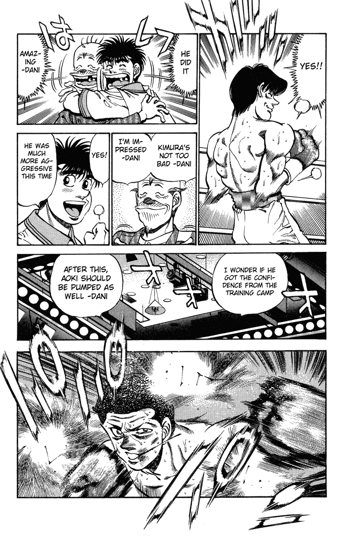 Hajime no Ippo Chapter 235.2 page 4 - Chapter 235 v2 : Shaking Hall