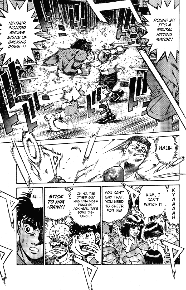Hajime no Ippo Chapter 235.2 page 5 - Chapter 235 v2 : Shaking Hall