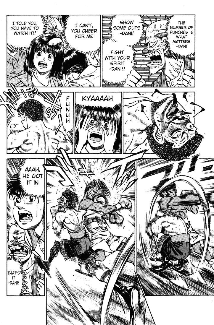 Hajime no Ippo Chapter 235.2 page 6 - Chapter 235 v2 : Shaking Hall