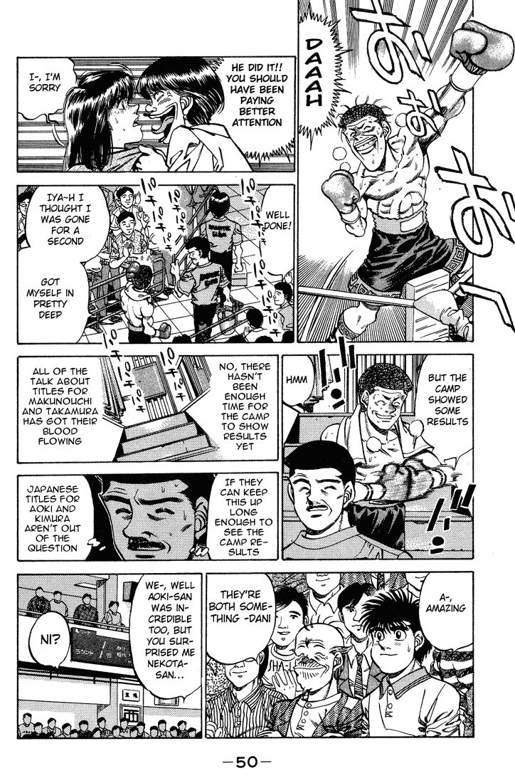 Hajime no Ippo Chapter 235.2 page 8 - Chapter 235 v2 : Shaking Hall
