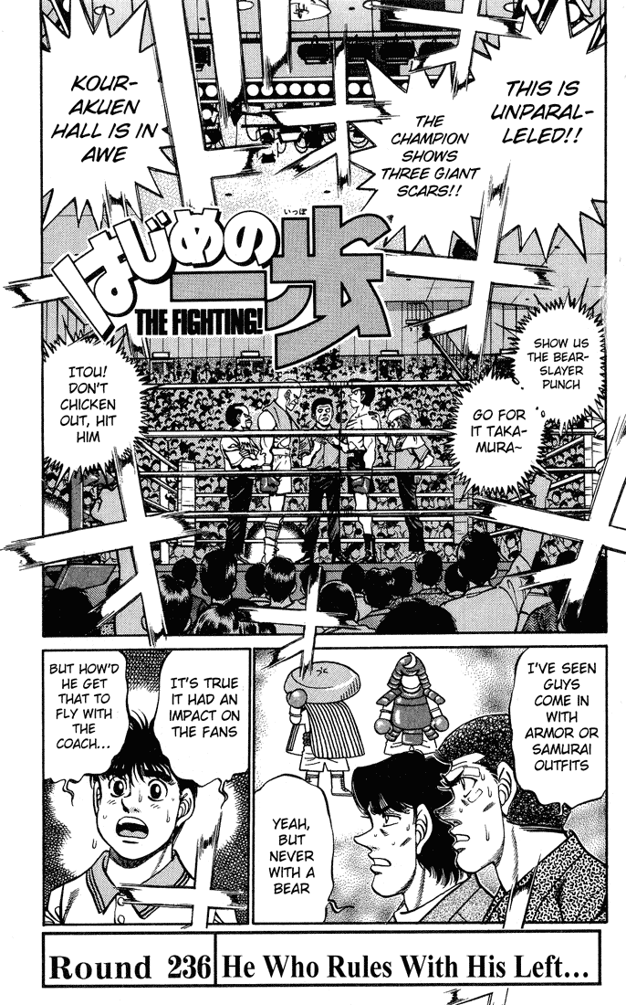 Hajime no Ippo Chapter 236.2 page 1 - Chapter 236 v2 : He Who Rules With His Left...