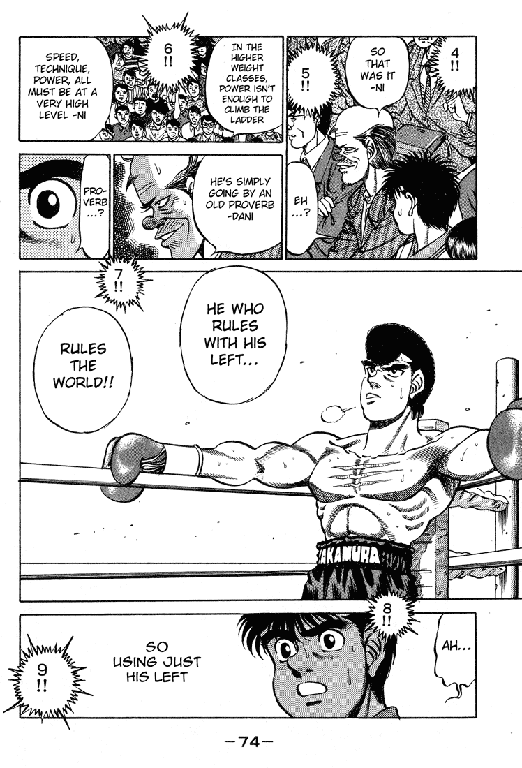 Hajime no Ippo Chapter 236.2 page 12 - Chapter 236 v2 : He Who Rules With His Left...