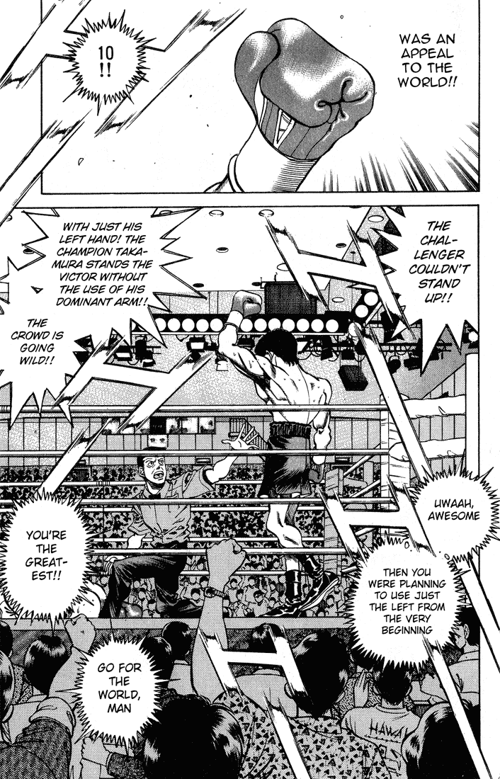 Hajime no Ippo Chapter 236.2 page 13 - Chapter 236 v2 : He Who Rules With His Left...