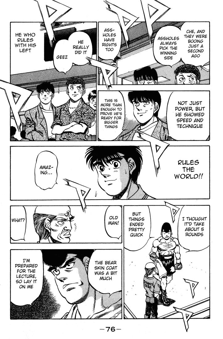 Hajime no Ippo Chapter 236.2 page 14 - Chapter 236 v2 : He Who Rules With His Left...