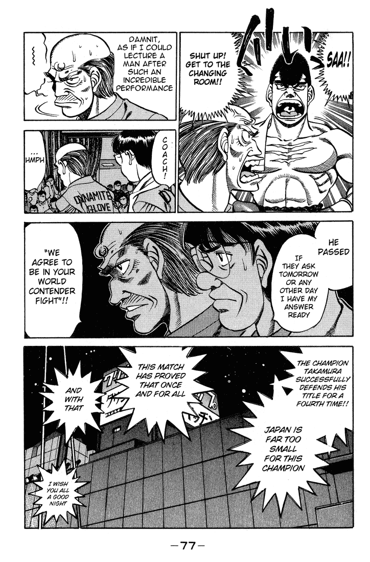 Hajime no Ippo Chapter 236.2 page 15 - Chapter 236 v2 : He Who Rules With His Left...