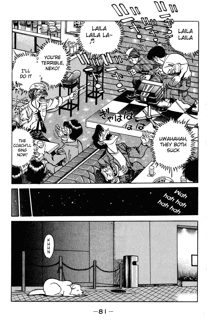 Hajime no Ippo Chapter 236.2 page 19 - Chapter 236 v2 : He Who Rules With His Left...