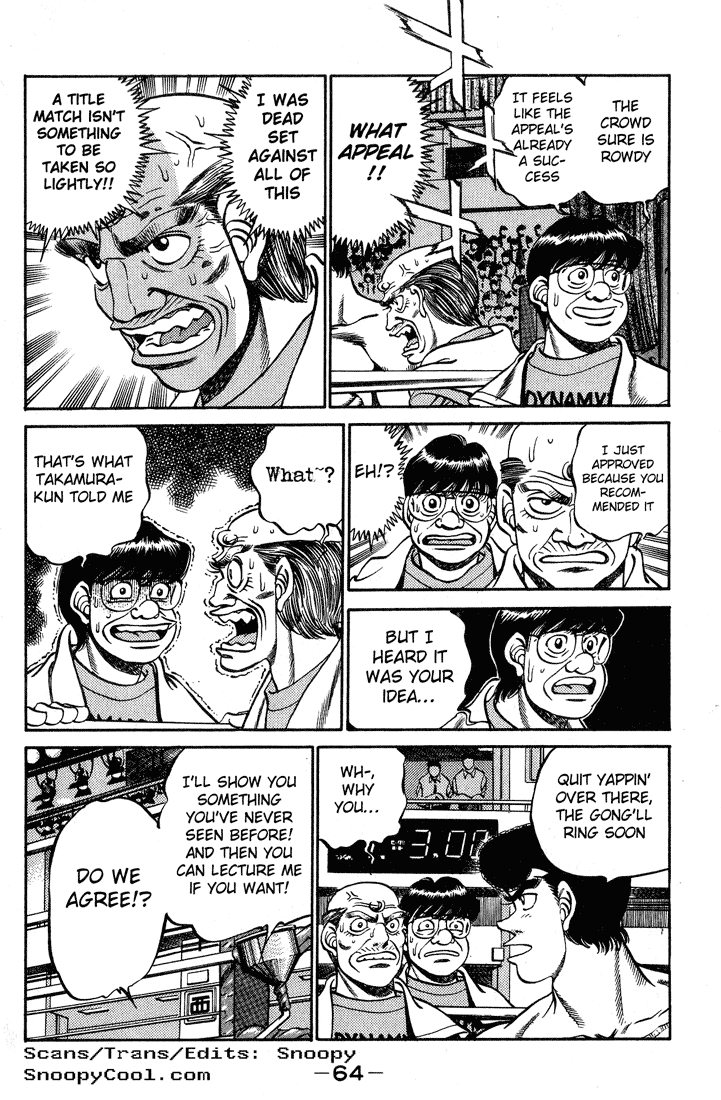 Hajime no Ippo Chapter 236.2 page 2 - Chapter 236 v2 : He Who Rules With His Left...