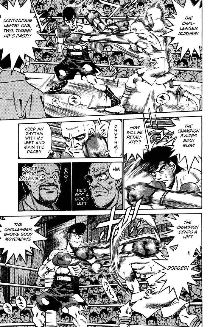 Hajime no Ippo Chapter 236.2 page 5 - Chapter 236 v2 : He Who Rules With His Left...