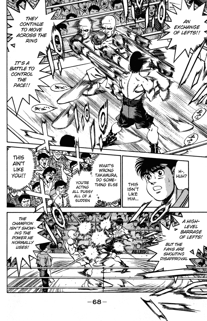 Hajime no Ippo Chapter 236.2 page 6 - Chapter 236 v2 : He Who Rules With His Left...