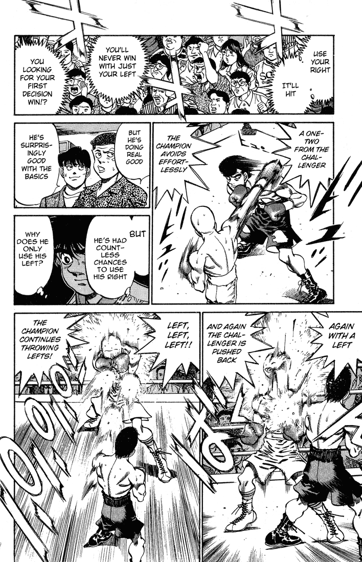 Hajime no Ippo Chapter 236.2 page 8 - Chapter 236 v2 : He Who Rules With His Left...