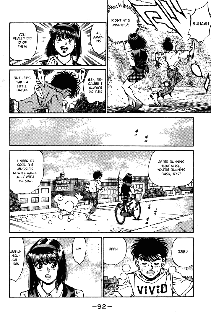 Hajime no Ippo Chapter 237.2 page 10 - Chapter 237 v2 : Paper