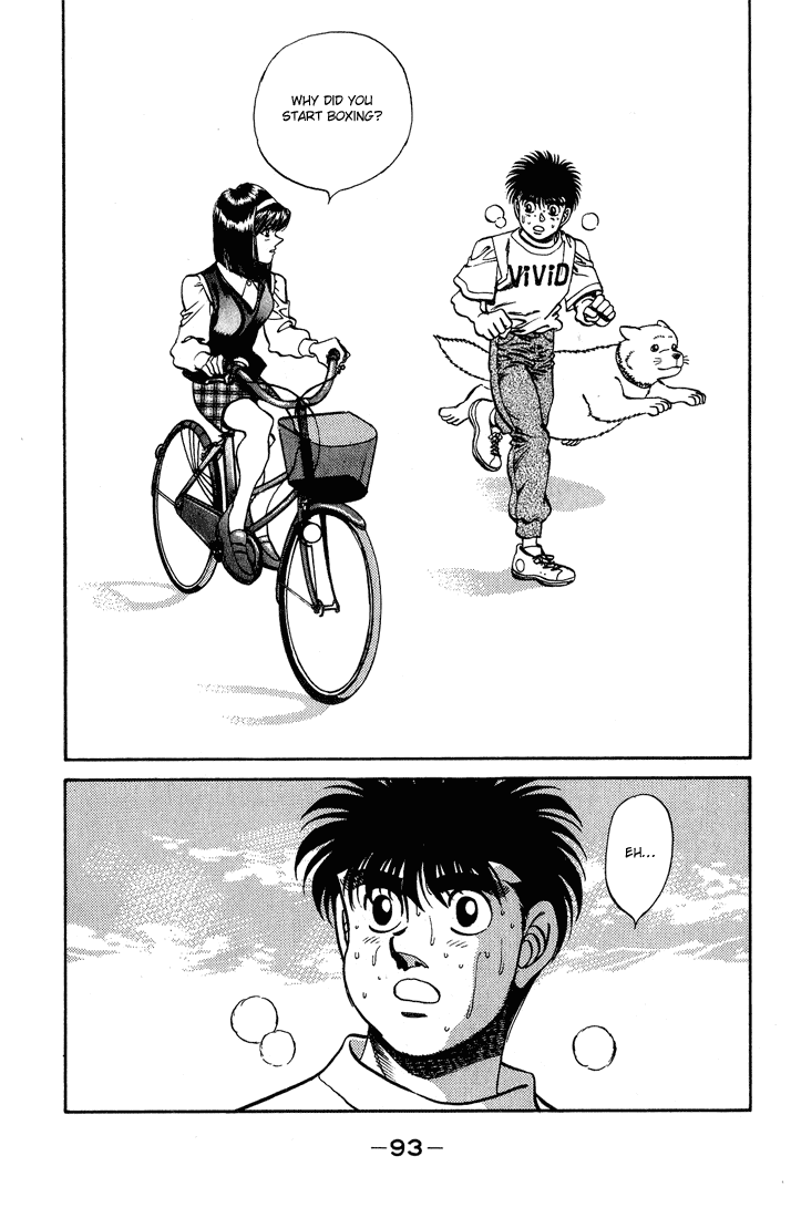 Hajime no Ippo Chapter 237.2 page 11 - Chapter 237 v2 : Paper