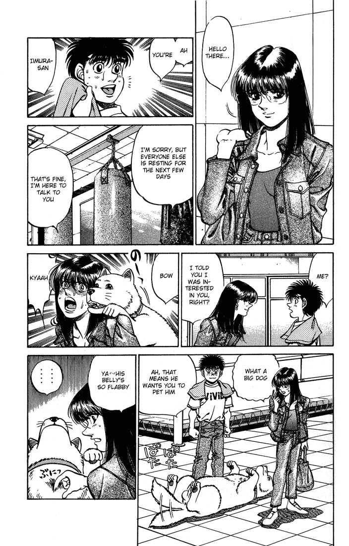 Hajime no Ippo Chapter 237.2 page 13 - Chapter 237 v2 : Paper