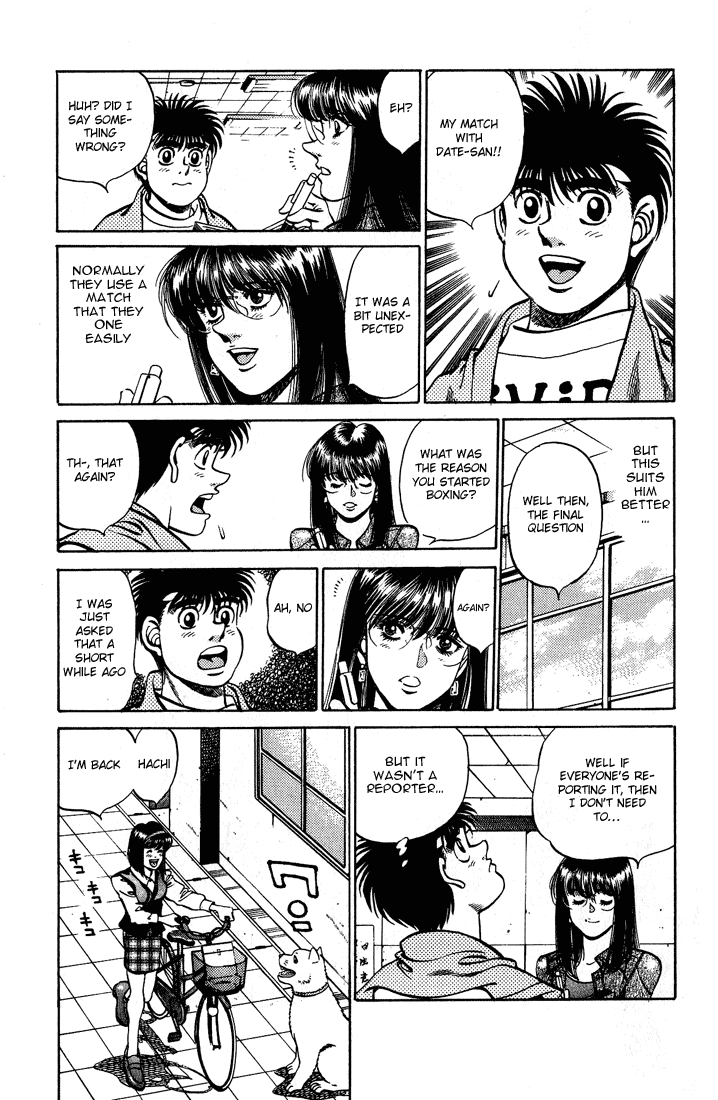Hajime no Ippo Chapter 237.2 page 15 - Chapter 237 v2 : Paper