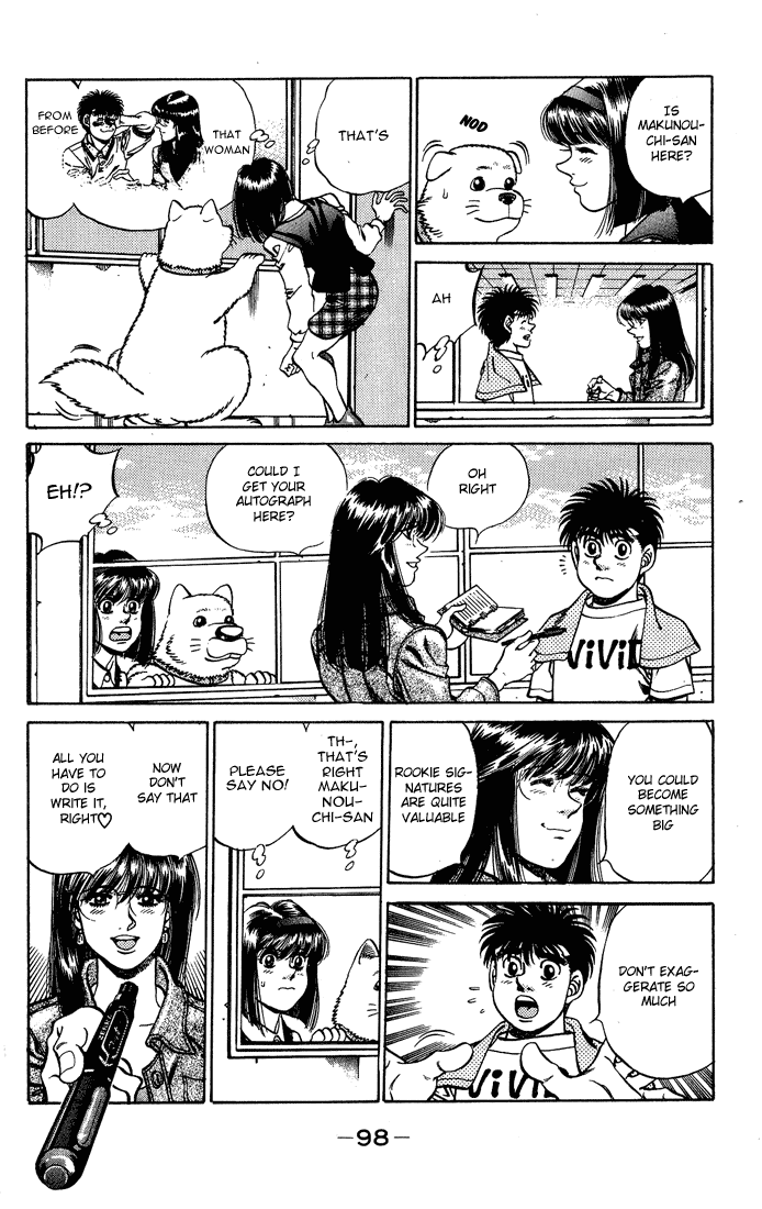Hajime no Ippo Chapter 237.2 page 16 - Chapter 237 v2 : Paper