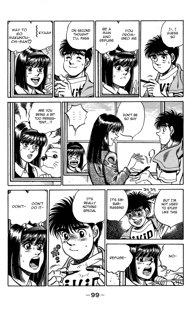 Hajime no Ippo Chapter 237.2 page 17 - Chapter 237 v2 : Paper