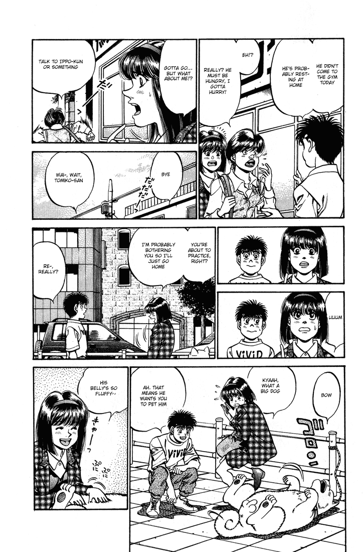 Hajime no Ippo Chapter 237.2 page 3 - Chapter 237 v2 : Paper