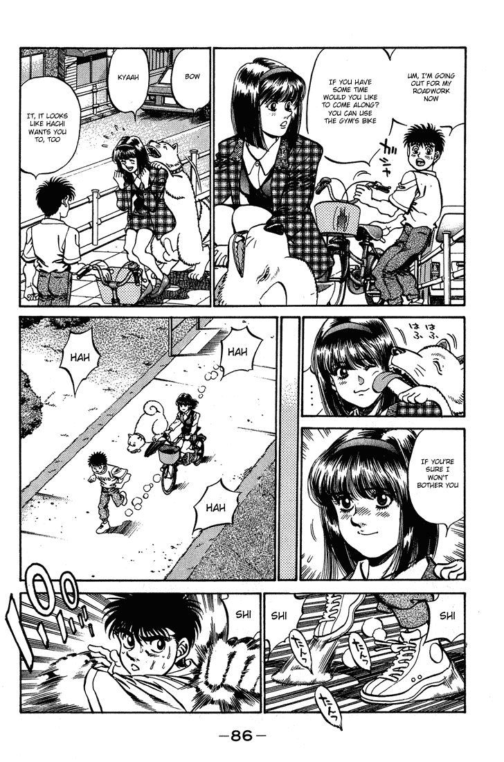 Hajime no Ippo Chapter 237.2 page 4 - Chapter 237 v2 : Paper