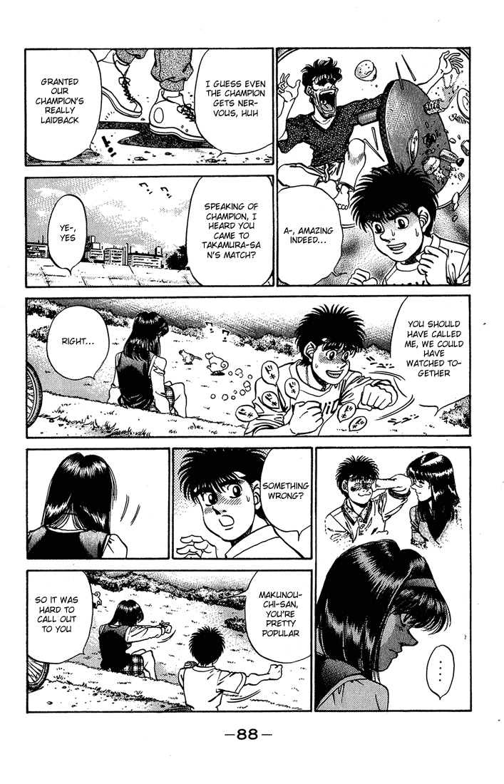 Hajime no Ippo Chapter 237.2 page 6 - Chapter 237 v2 : Paper