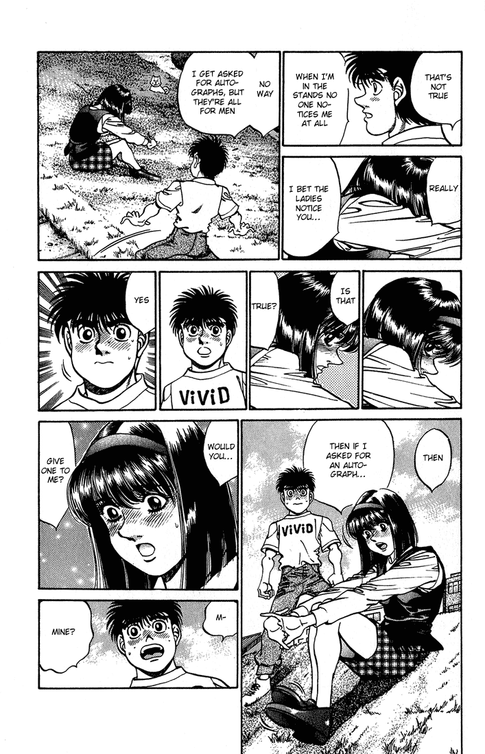 Hajime no Ippo Chapter 237.2 page 7 - Chapter 237 v2 : Paper
