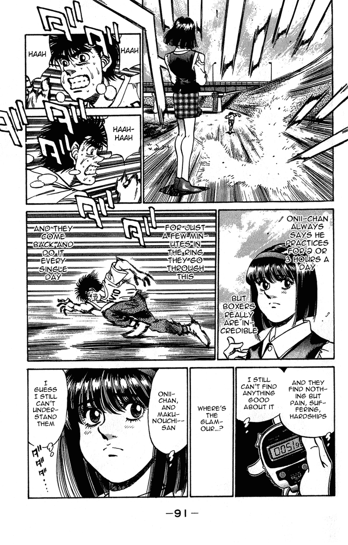 Hajime no Ippo Chapter 237.2 page 9 - Chapter 237 v2 : Paper