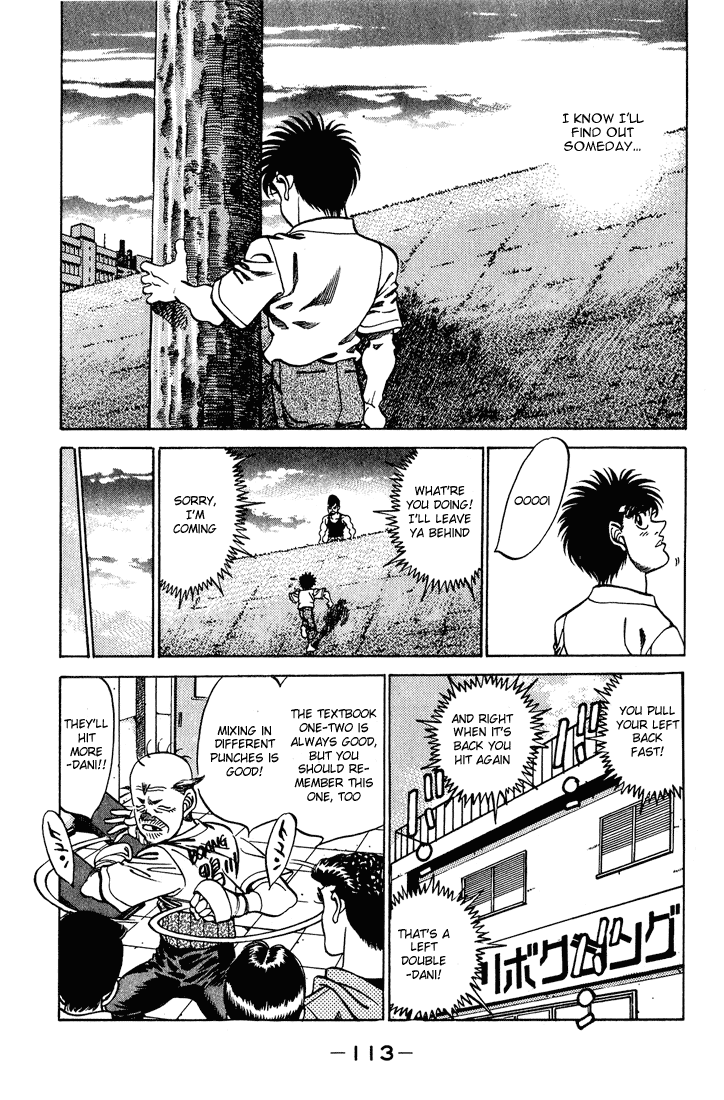 Hajime no Ippo Chapter 238.2 page 11 - Chapter 238 v2 : Neko Express Delivery