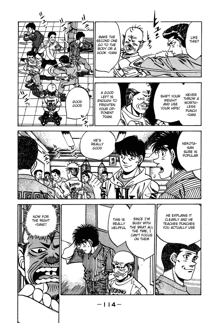 Hajime no Ippo Chapter 238.2 page 12 - Chapter 238 v2 : Neko Express Delivery