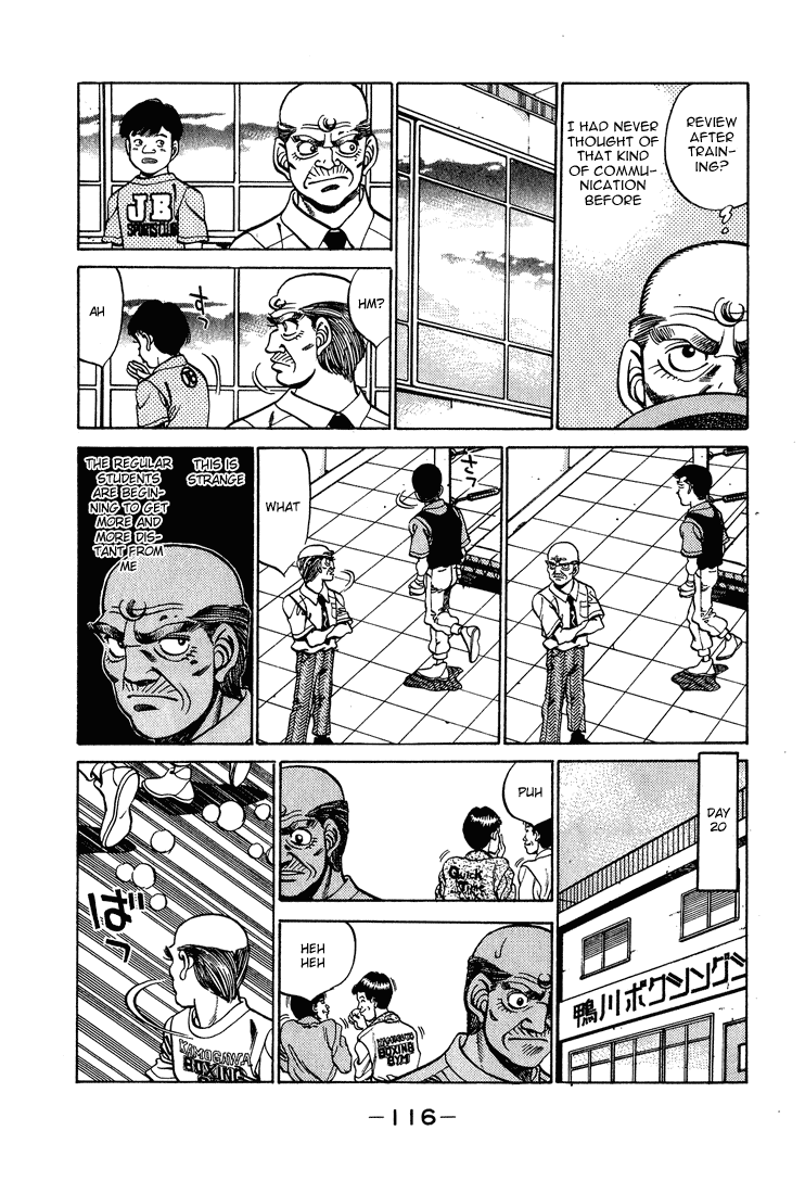Hajime no Ippo Chapter 238.2 page 14 - Chapter 238 v2 : Neko Express Delivery