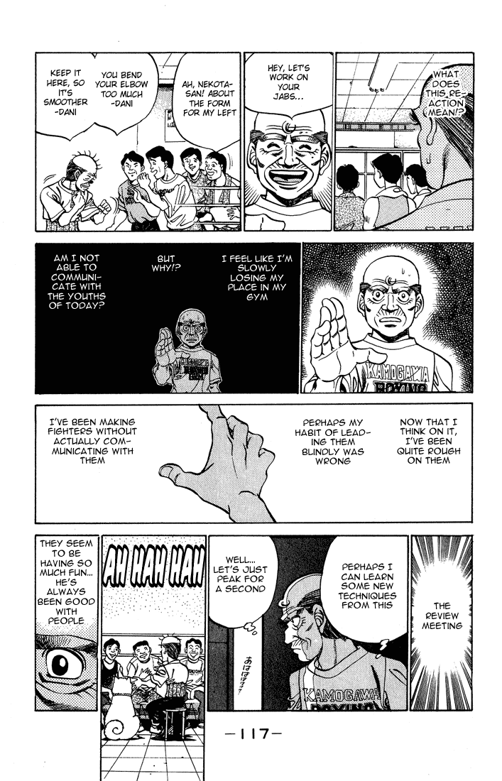 Hajime no Ippo Chapter 238.2 page 15 - Chapter 238 v2 : Neko Express Delivery
