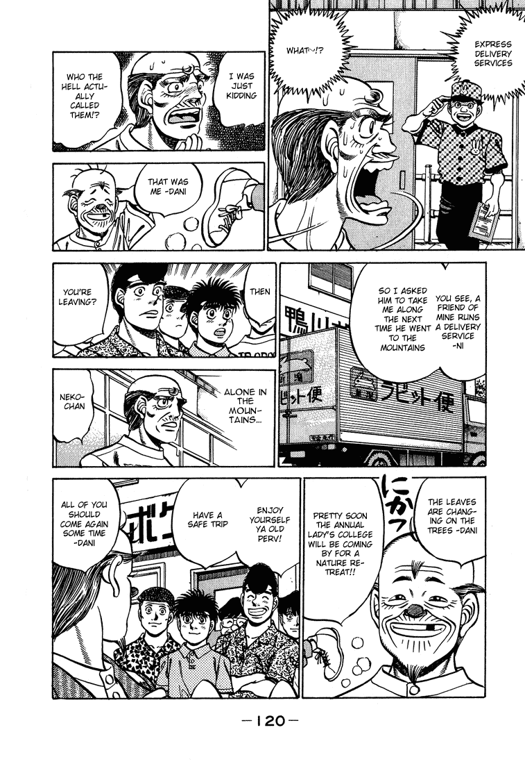 Hajime no Ippo Chapter 238.2 page 18 - Chapter 238 v2 : Neko Express Delivery