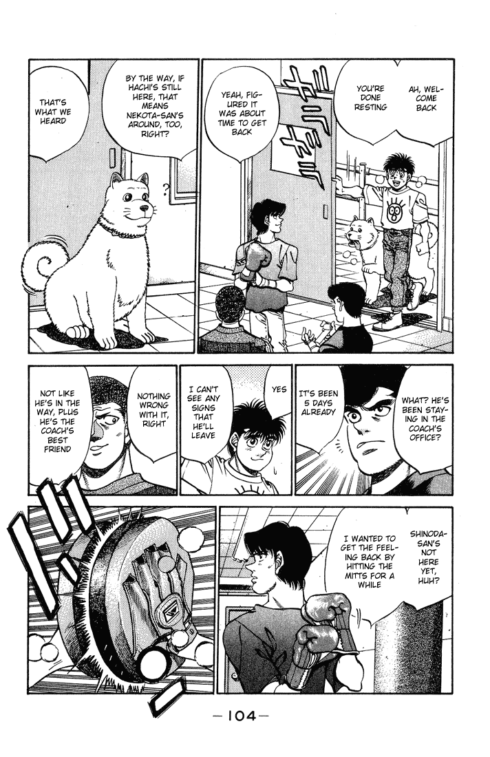 Hajime no Ippo Chapter 238.2 page 2 - Chapter 238 v2 : Neko Express Delivery