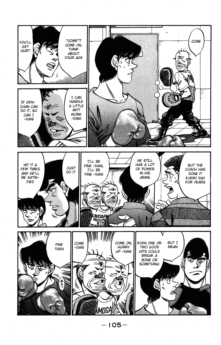 Hajime no Ippo Chapter 238.2 page 3 - Chapter 238 v2 : Neko Express Delivery