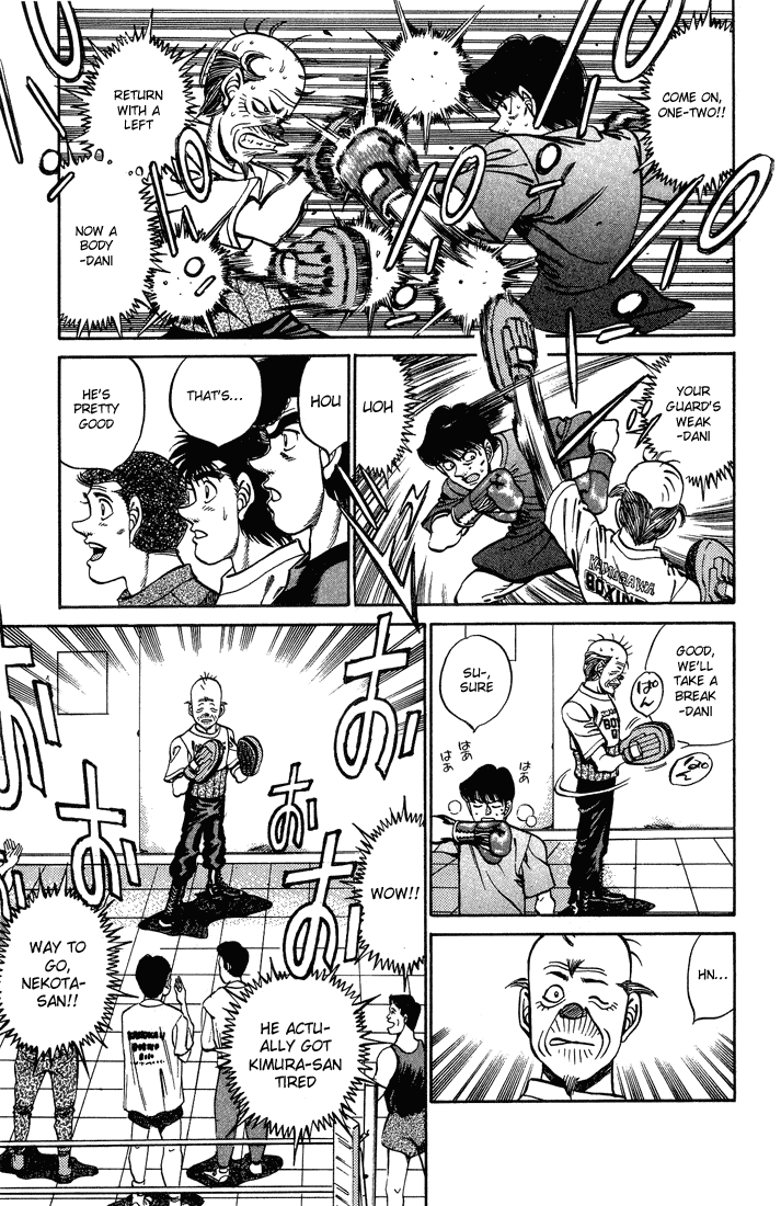 Hajime no Ippo Chapter 238.2 page 5 - Chapter 238 v2 : Neko Express Delivery