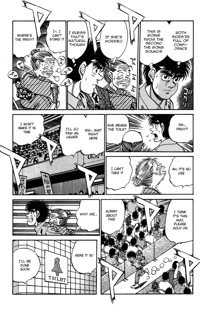 Hajime no Ippo Chapter 239.2 page 11 - Chapter 239 v2 : Two Fighters