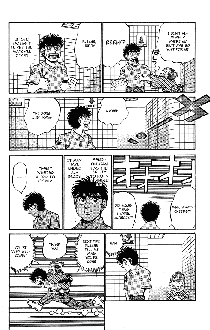 Hajime no Ippo Chapter 239.2 page 12 - Chapter 239 v2 : Two Fighters