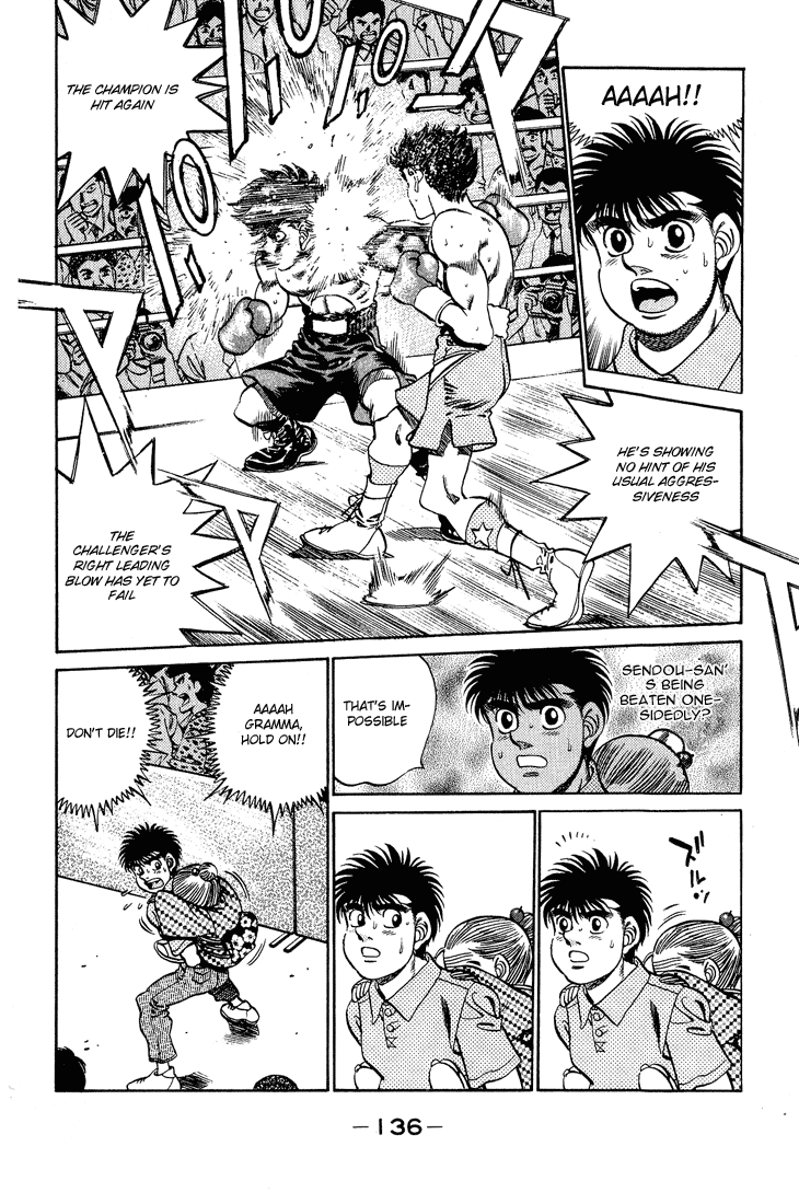 Hajime no Ippo Chapter 239.2 page 14 - Chapter 239 v2 : Two Fighters