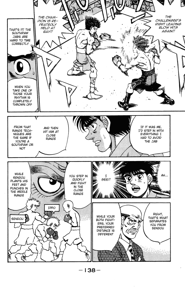 Hajime no Ippo Chapter 239.2 page 16 - Chapter 239 v2 : Two Fighters