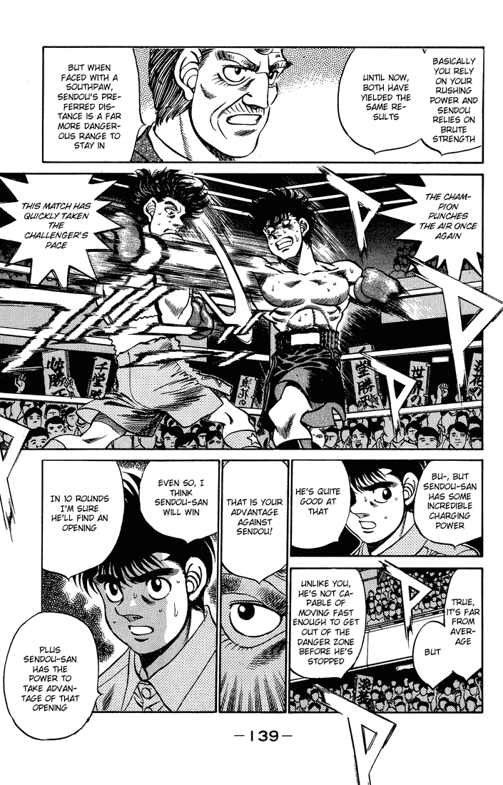Hajime no Ippo Chapter 239.2 page 17 - Chapter 239 v2 : Two Fighters