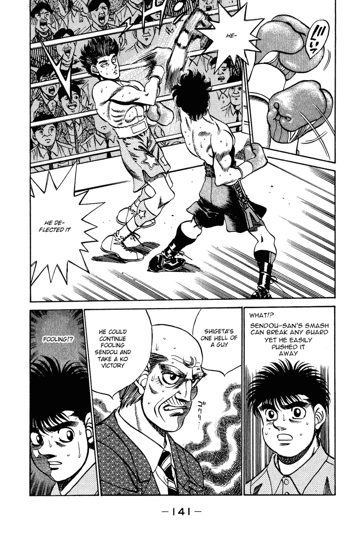 Hajime no Ippo Chapter 239.2 page 19 - Chapter 239 v2 : Two Fighters