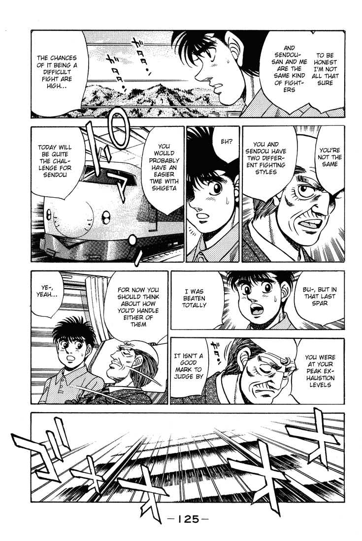 Hajime no Ippo Chapter 239.2 page 3 - Chapter 239 v2 : Two Fighters